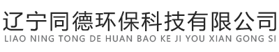 遼寧順意清真食品有限公司
