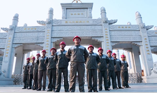 專(zhuān)業(yè)團(tuán)隊(duì)，提供技術(shù)服務(wù)