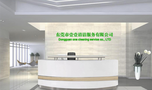 場地保潔前期準(zhǔn)備和注意事項(xiàng)工作